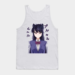 Komi San Tank Top